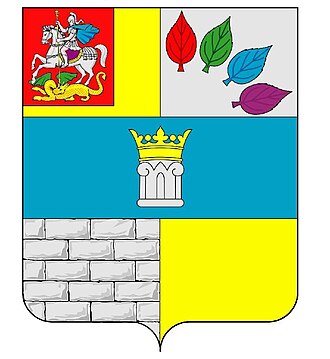 Герб города Пески